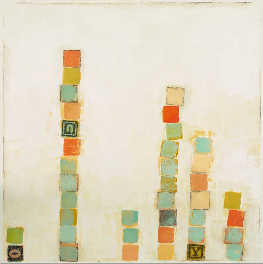 Mine Is Bigger Than Yours