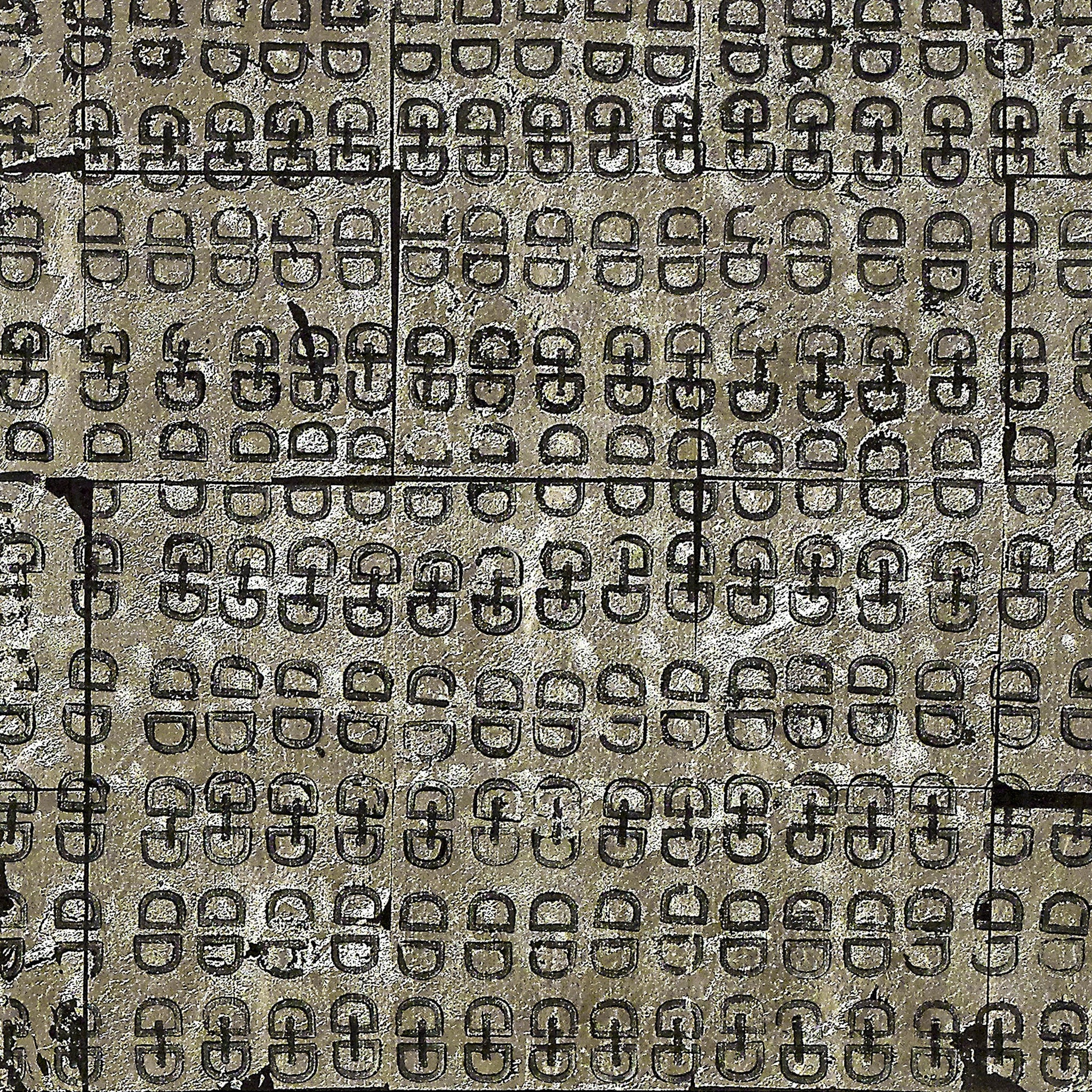 Contemporary piece with brown and black patterns throughout. This piece is a part of a series including Gilded Patter I, II, III, IV, V, and VI.